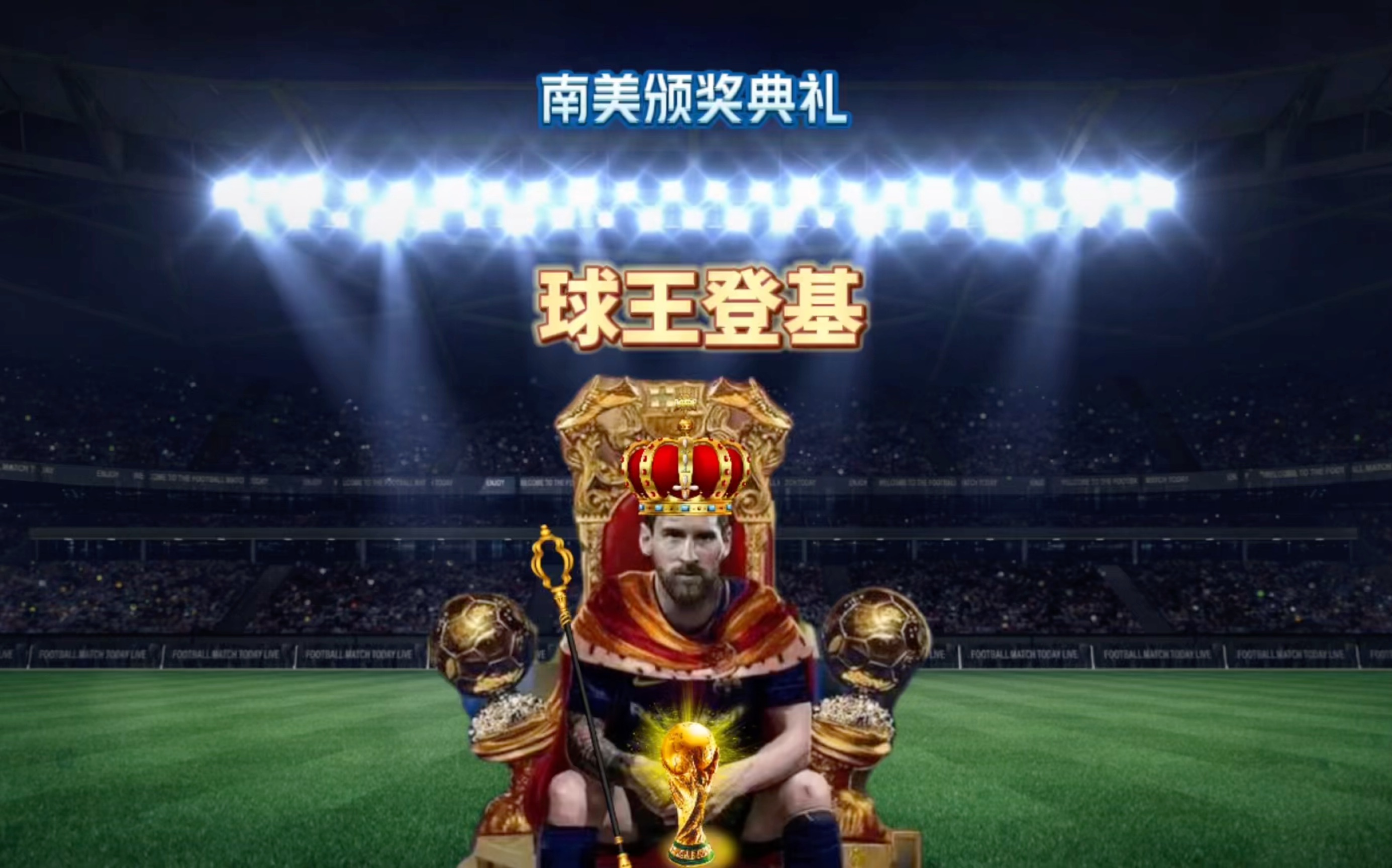 凌晨的抢时