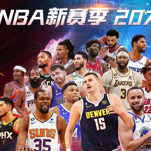 台中国风刮